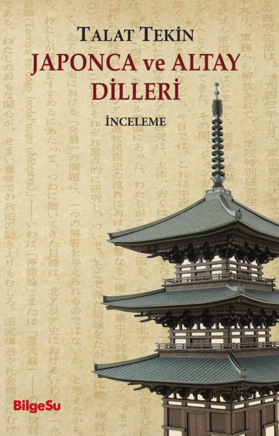 Japonca ve Altay Dilleri
