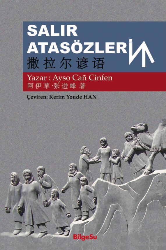Salır Atasözleri